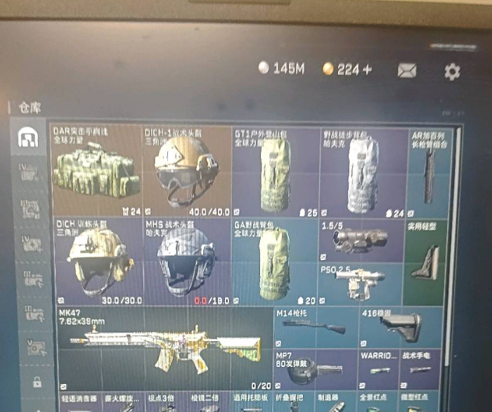 送九发aw 甲修 还有几个五套 六套可以造